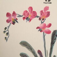 Herzensblüte